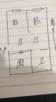 虹桥新苑 2室2厅2卫 90m&sup2;