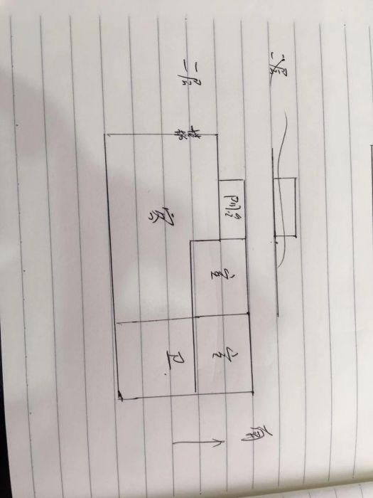 朝晖花园 4室2厅2卫 198m&sup2;