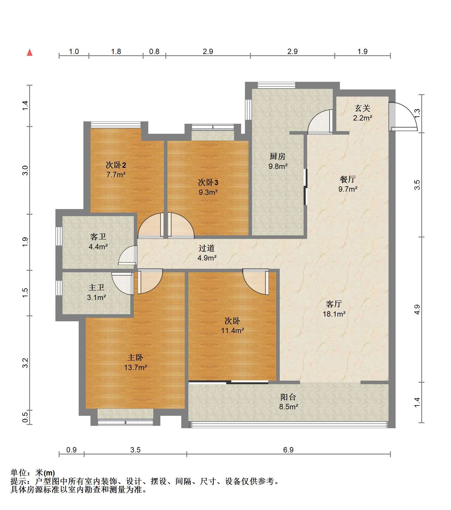 保利香槟国际 4室2厅2卫 144.00m&sup2;
