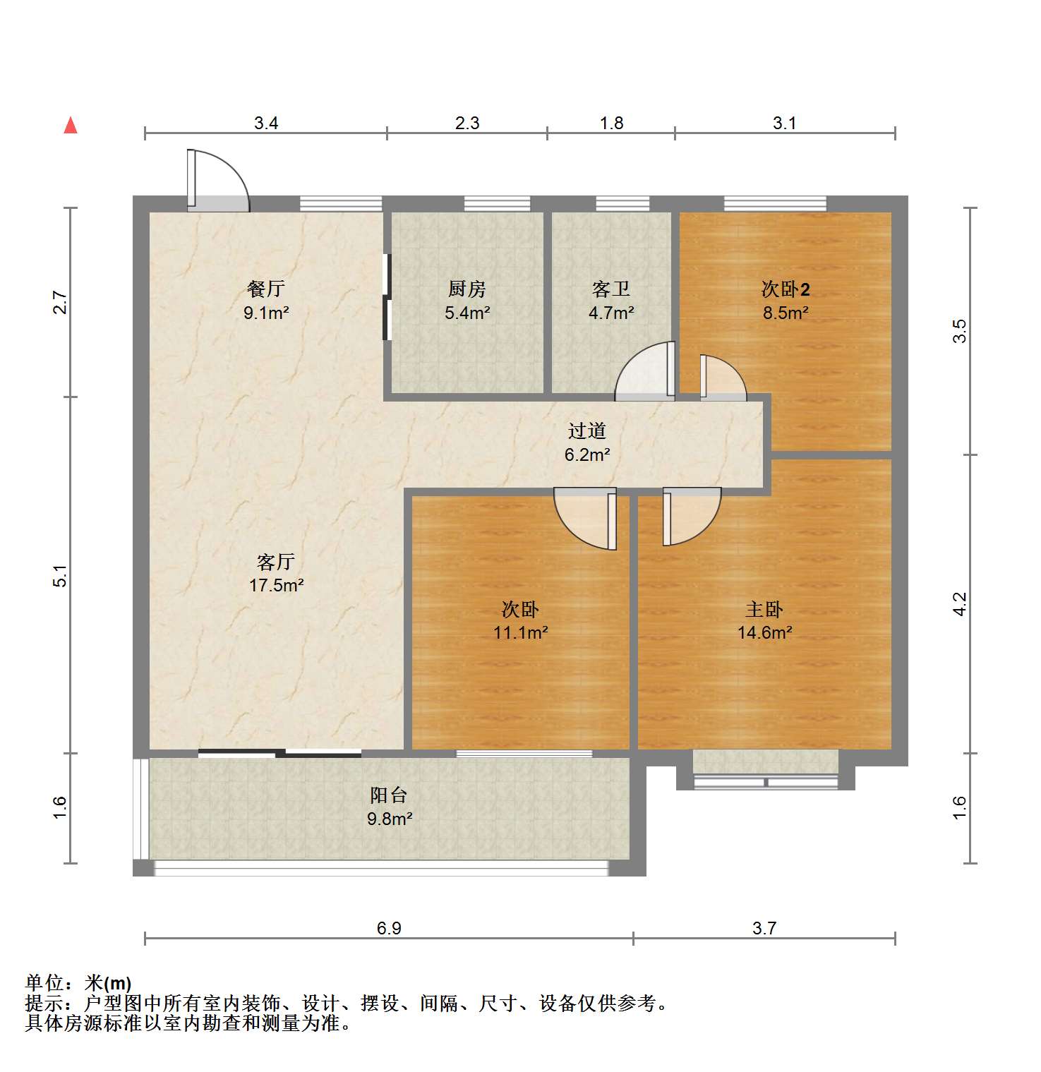 国城璟府 3室2厅1卫 109.54m&sup2;