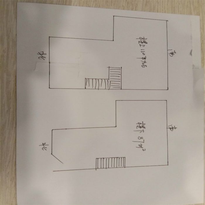 江海大厦 1室1厅卫 87m&sup2;