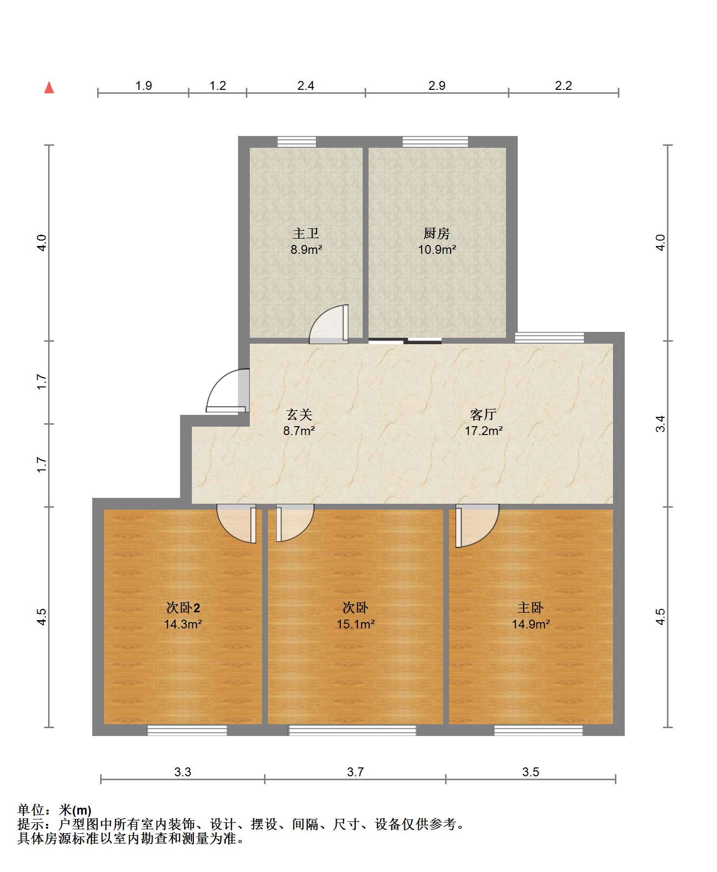 龙王桥新村 3室1厅1卫 110m&sup2;