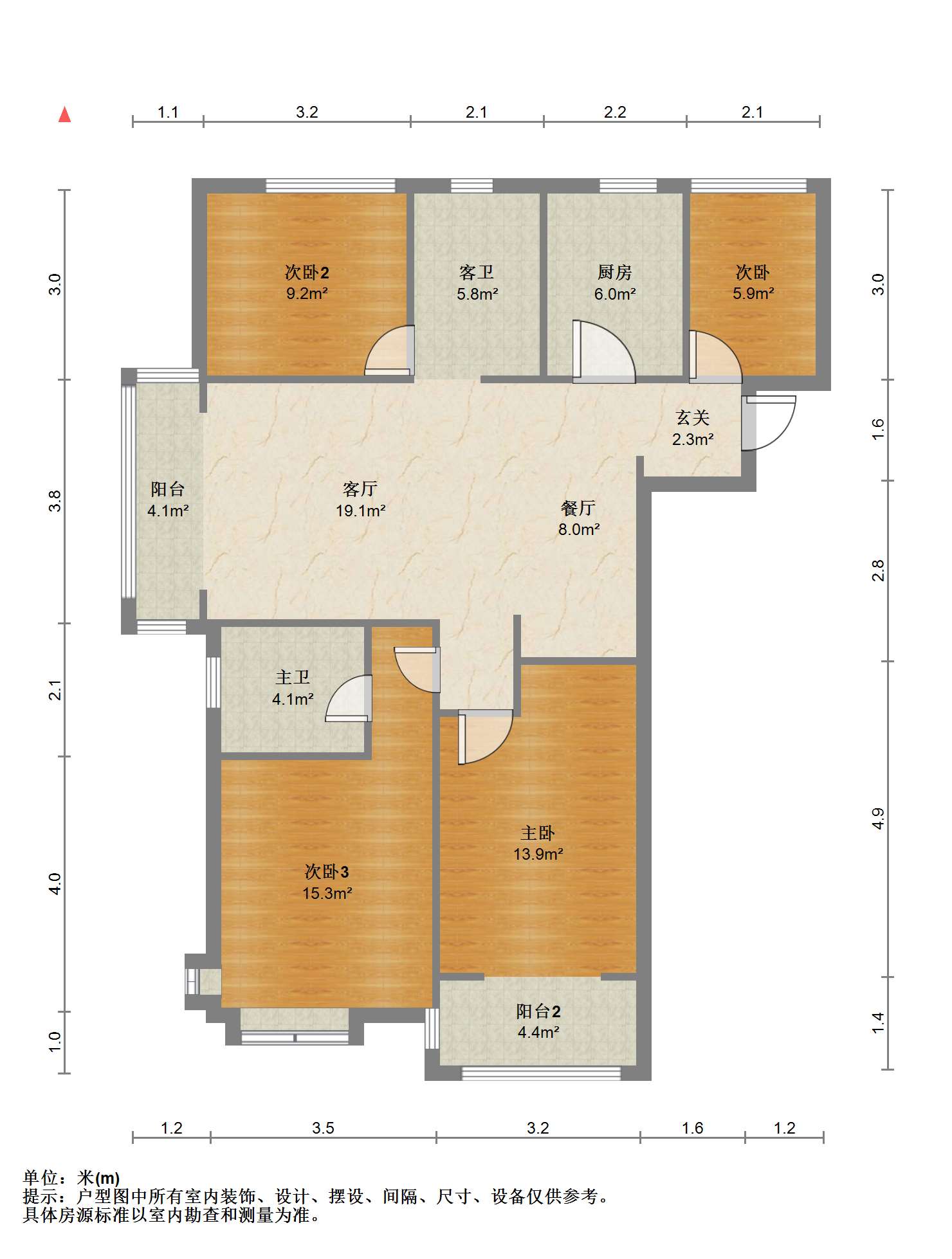 保利香槟国际 3室2厅2卫 137.00m&sup2;