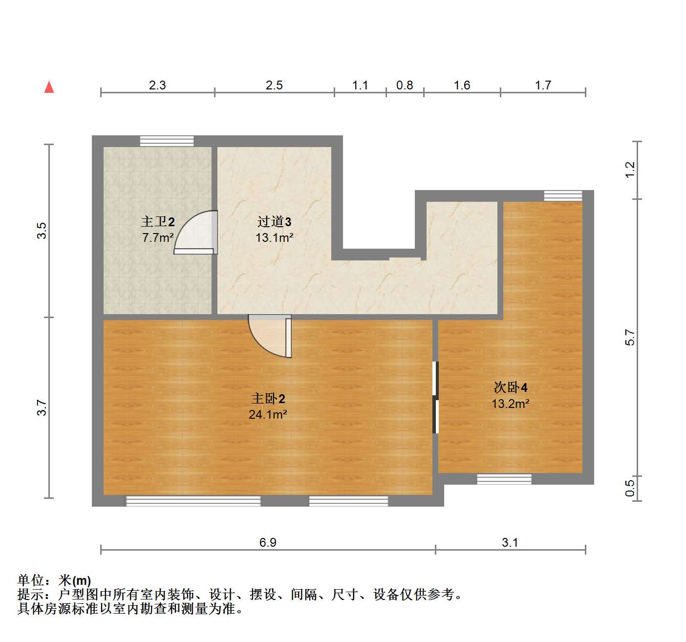 龙湖天宸源著 5室2厅3卫 265.40m&sup2;