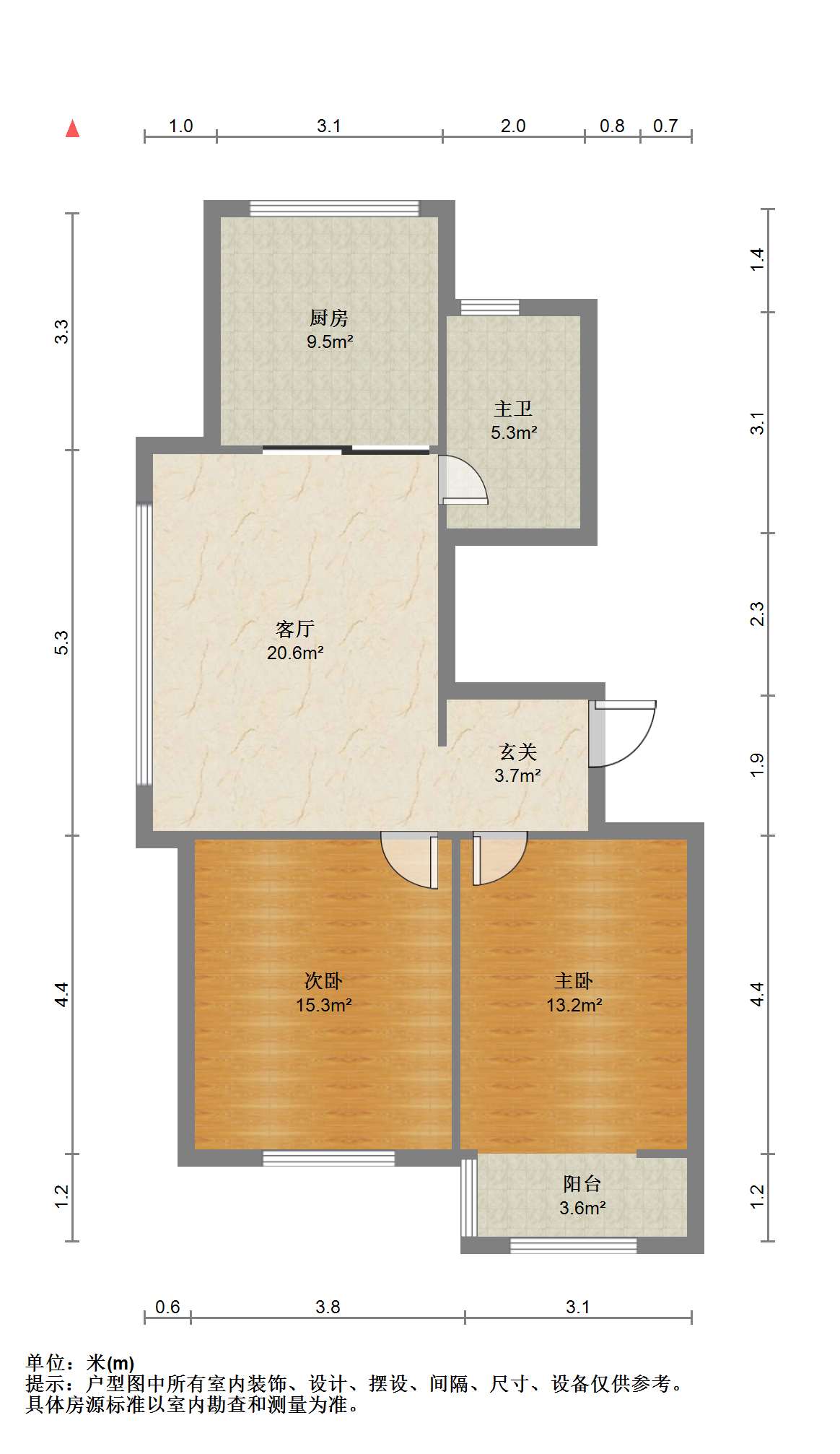同和嘉苑东区 2室1厅1卫 98.07m&sup2;