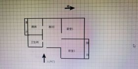 星月花园 2室2厅1卫 75.00m&sup2;