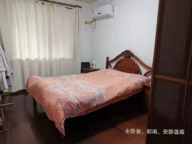 黎明花园 6室2厅2卫 210m&sup2;