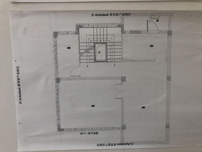 万濠瑜园 3室2厅3卫 330m&sup2;
