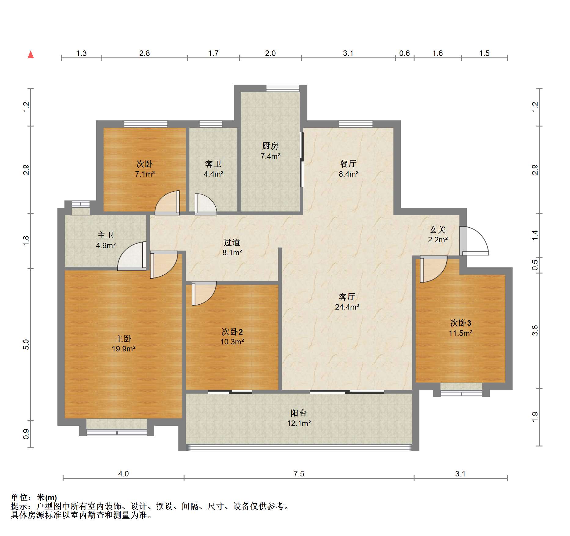 中海翠湖溪岸 4室2厅2卫 282.16m&sup2;