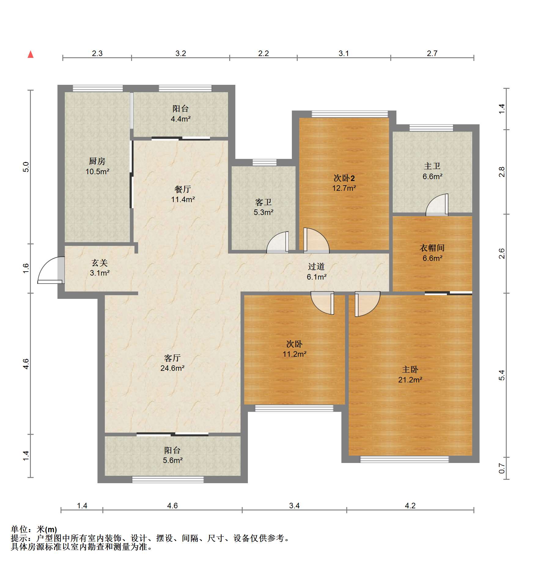 景瑞望府 3室2厅2卫 142.50m&sup2;