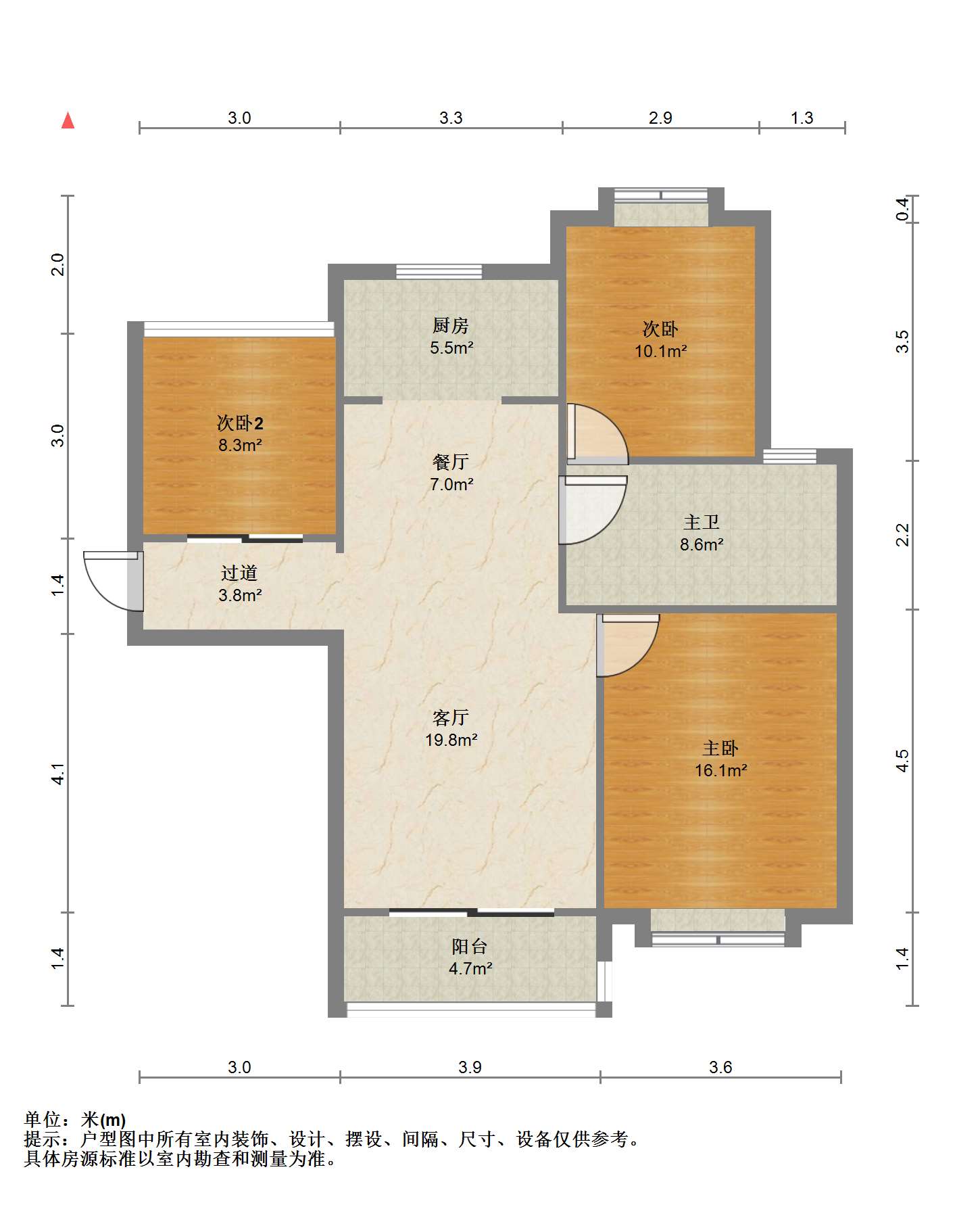 德诚&middot;翰景园 3室2厅1卫 97.580m&sup2;