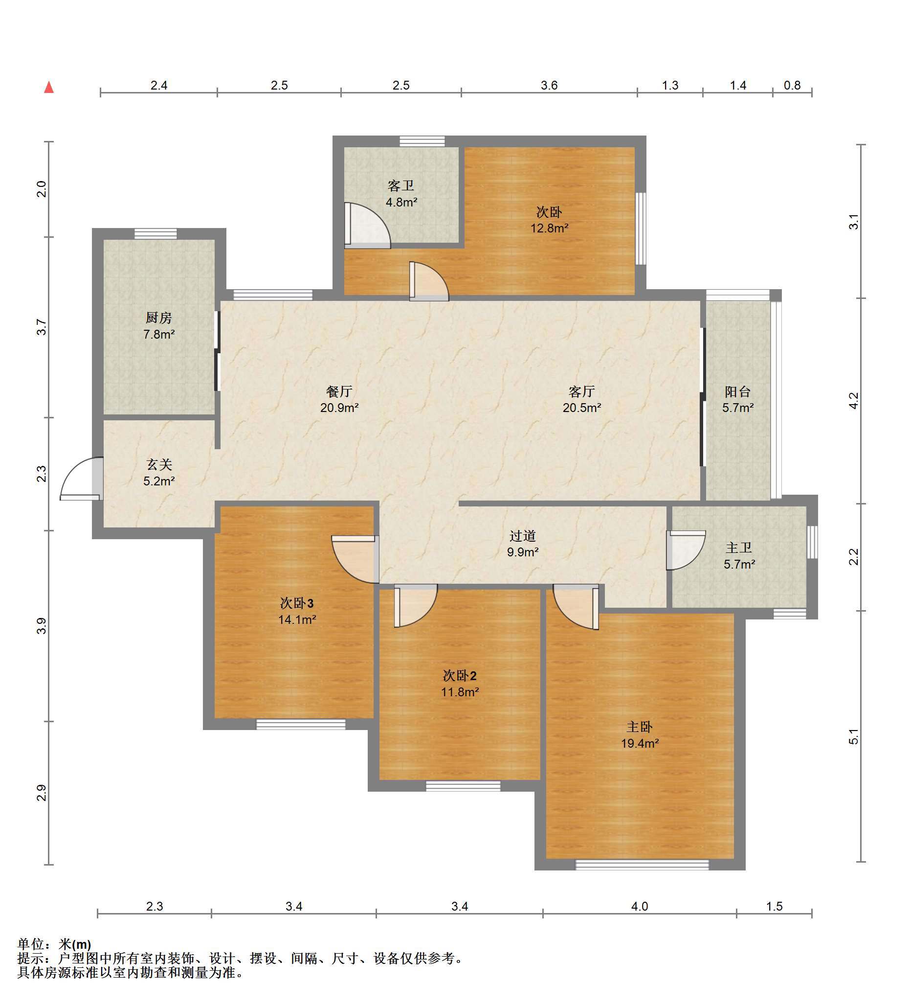 南通橡树湾 4室2厅2卫 166m&sup2;