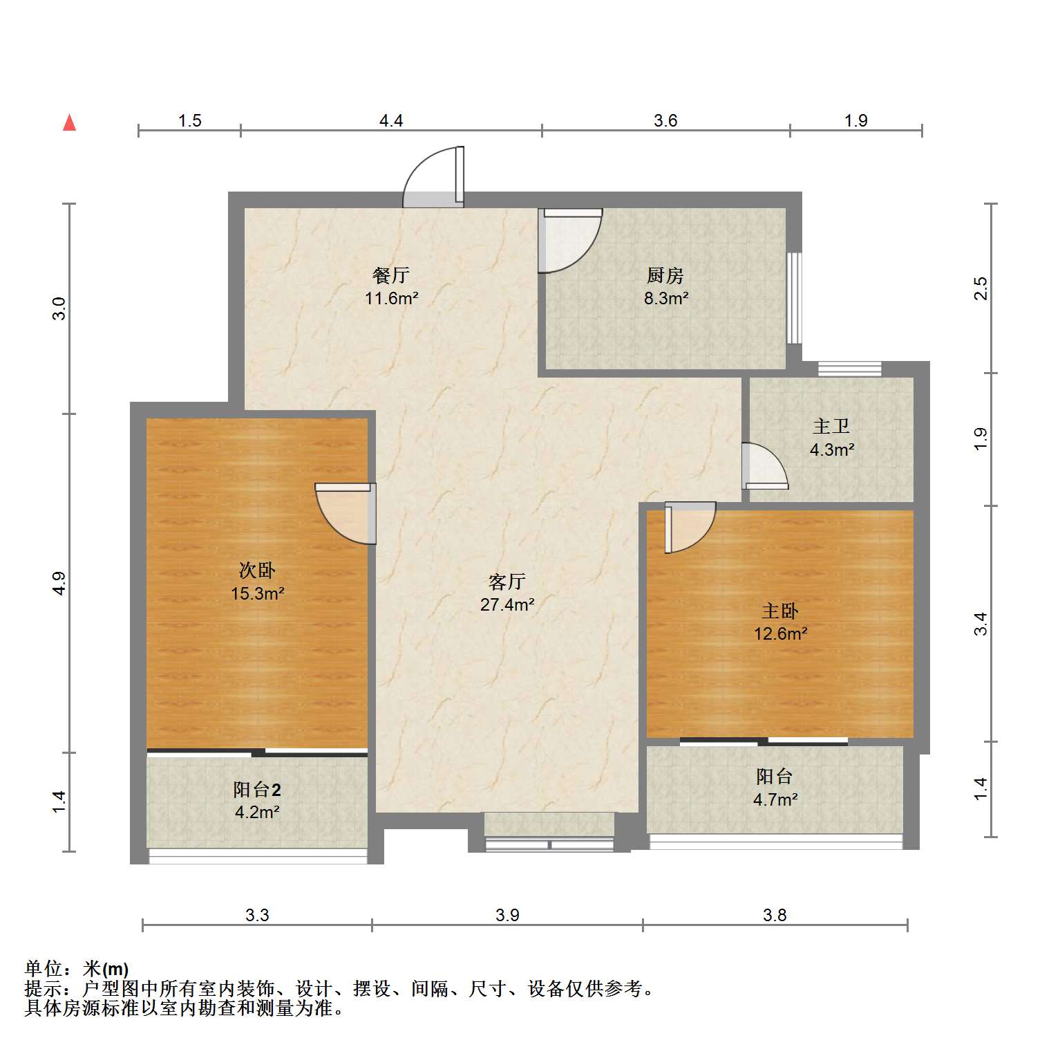 江景国际家园北区 2室2厅1卫 106.42m&sup2;
