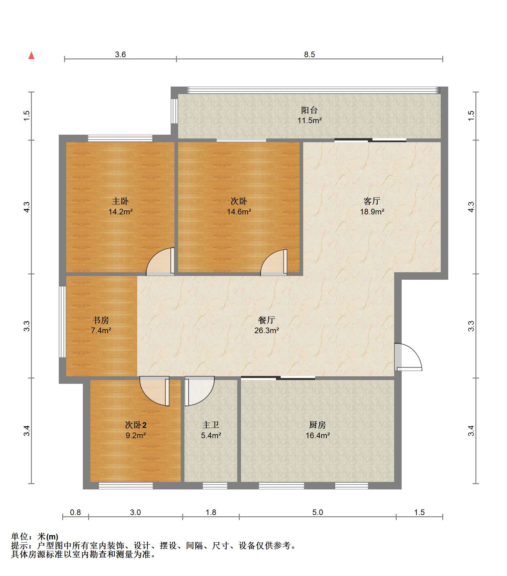 华山花苑四期 4室2厅1卫 147m²