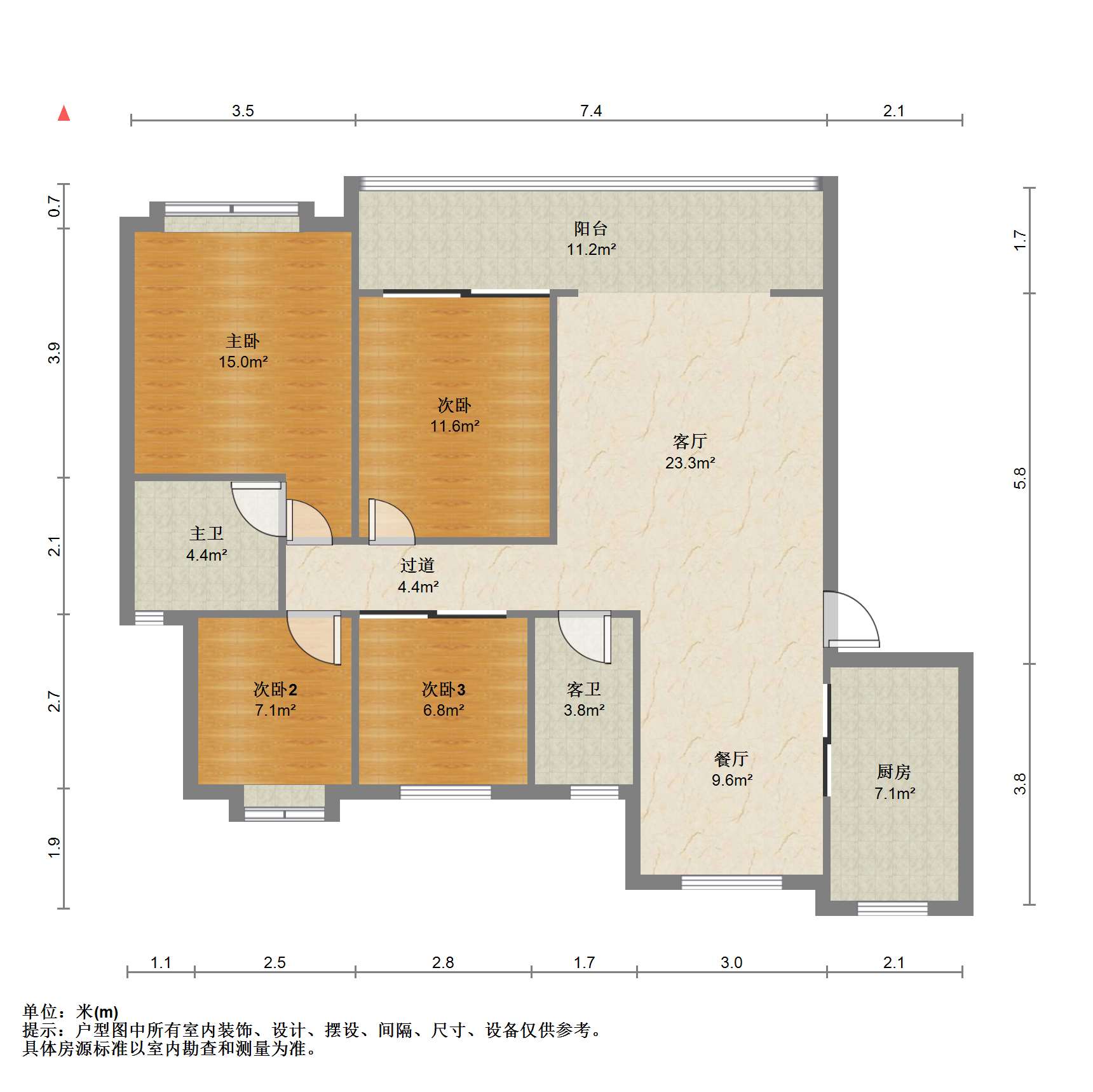 华强城 4室2厅2卫 140m&sup2;