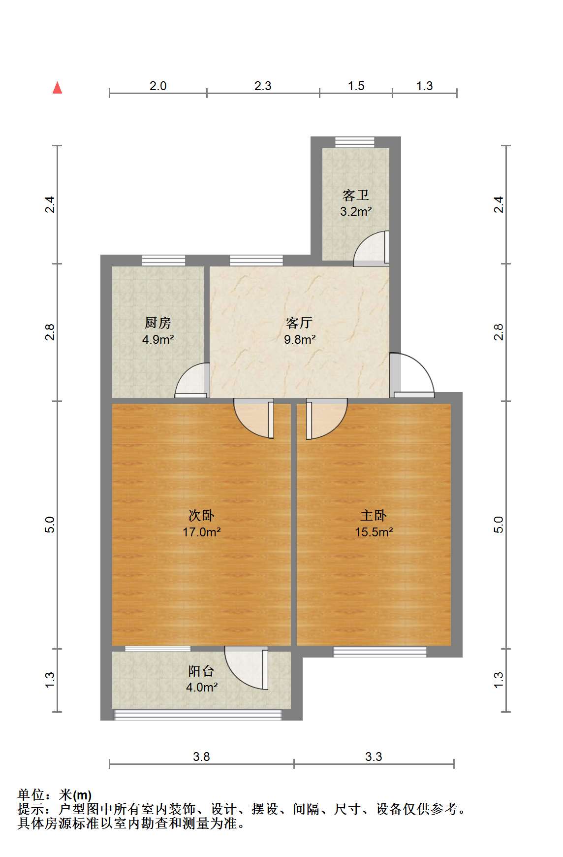 虹桥新村(朝霞路) 2室1厅1卫 62.6m&sup2;