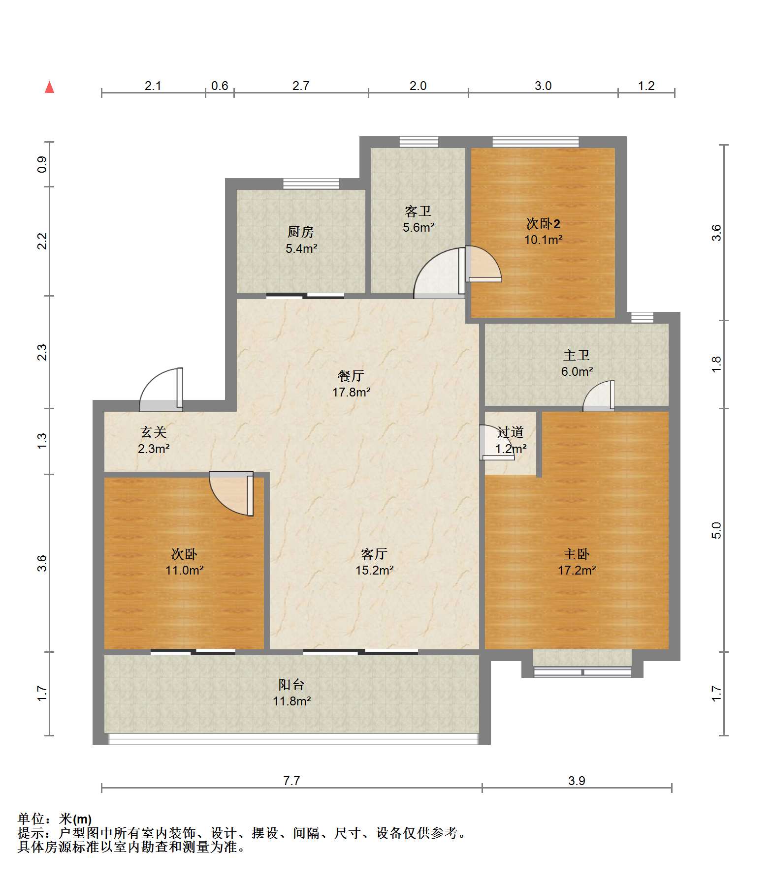 融创盛和九里桃源 3室2厅2卫 128m&sup2;