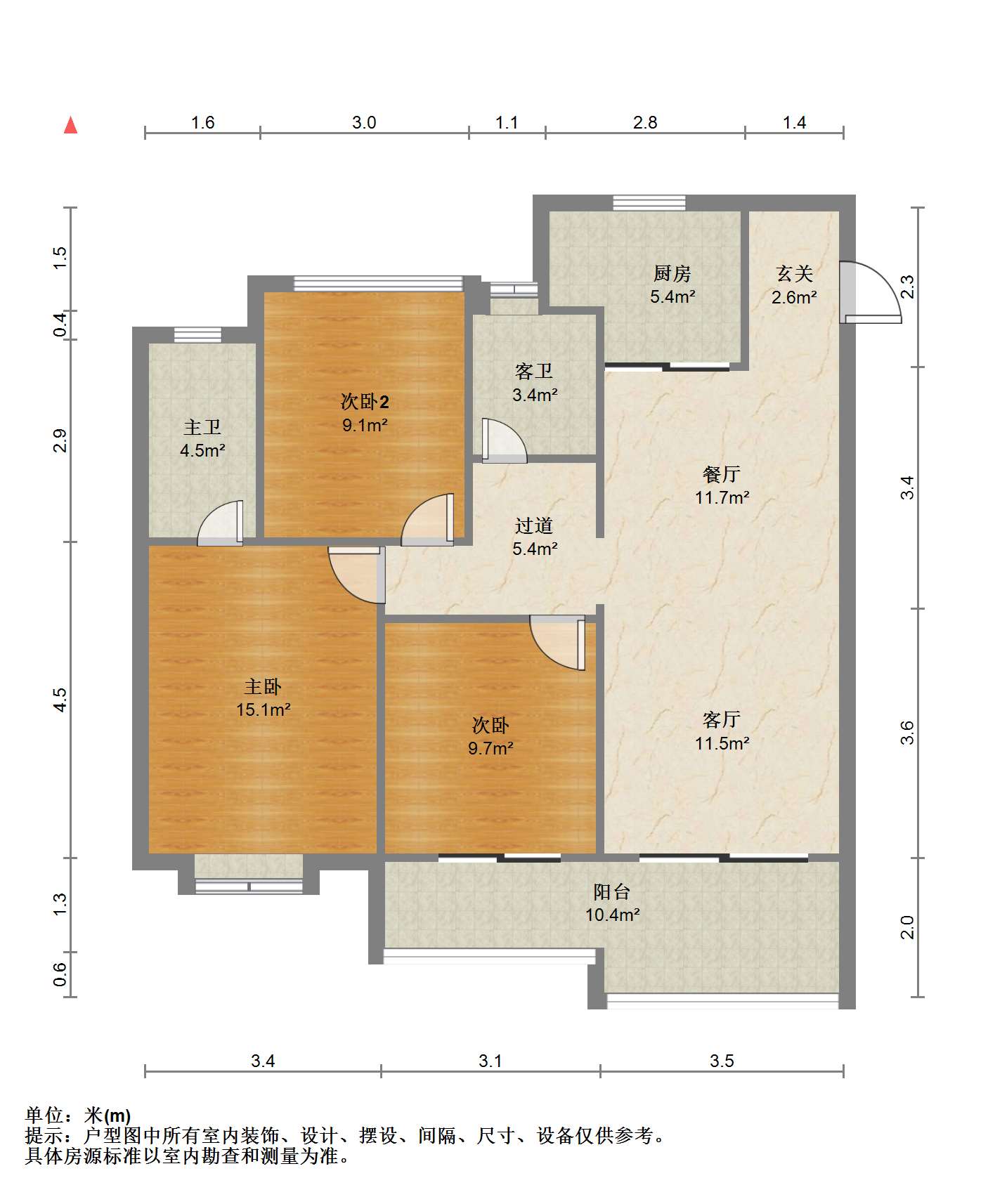 万科翡翠公园 3室2厅2卫 116.08m&sup2;