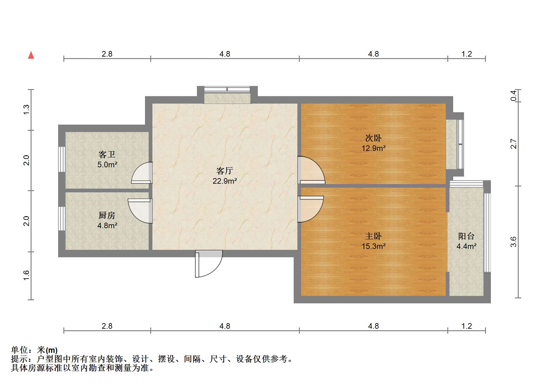 学林东苑 2室1厅1卫 74m&sup2;
