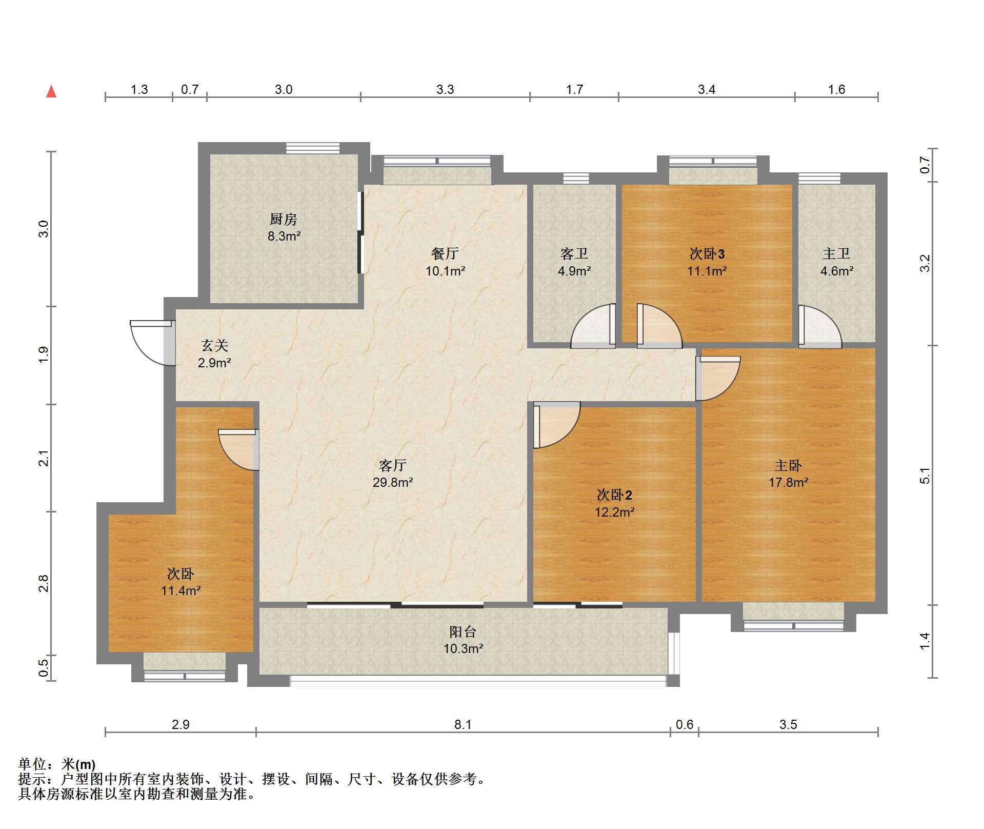 卓越府 4室2厅2卫 143m&sup2;