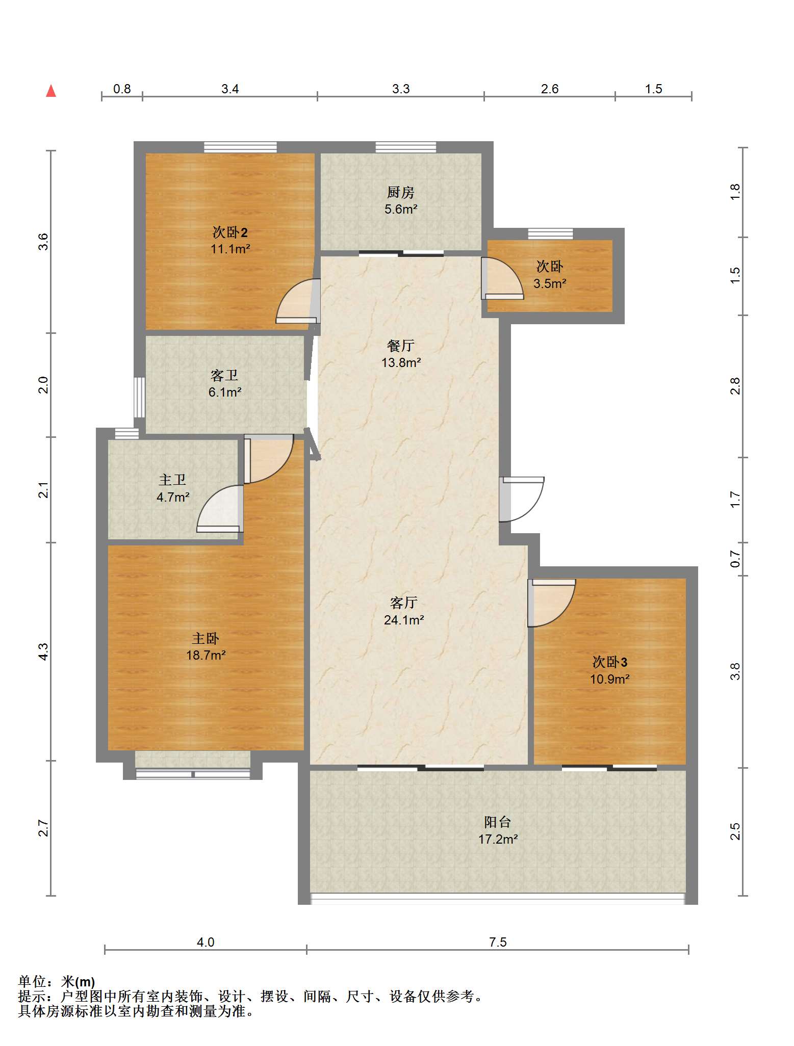 招商新城雍景湾 4室2厅2卫 127m&sup2;