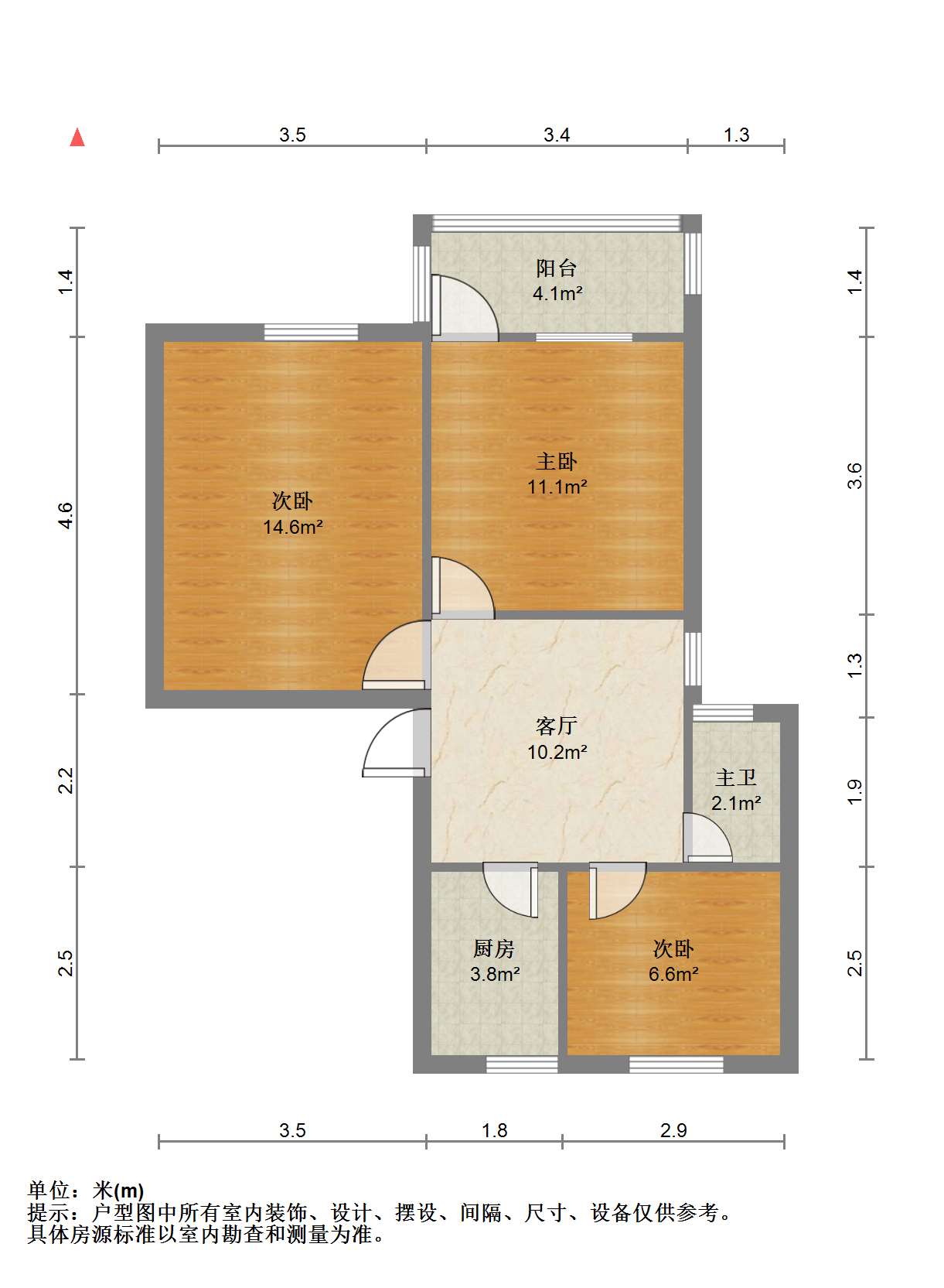 虹桥新村(朝霞路) 2室1厅1卫 70m&sup2;