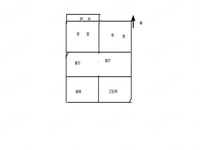 阳光花园 2室1厅1卫 90m&sup2;