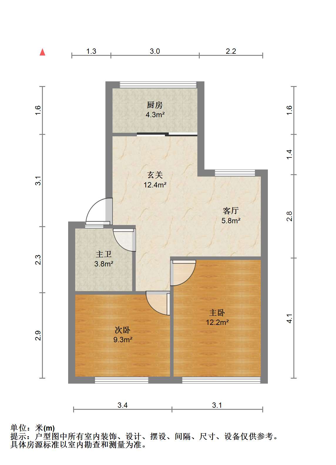 虹桥北村东区 2室1厅1卫 64.23m&sup2;