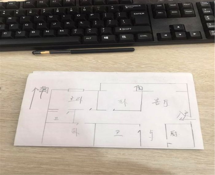 锦峰大厦 2室2厅1卫 89m&sup2;