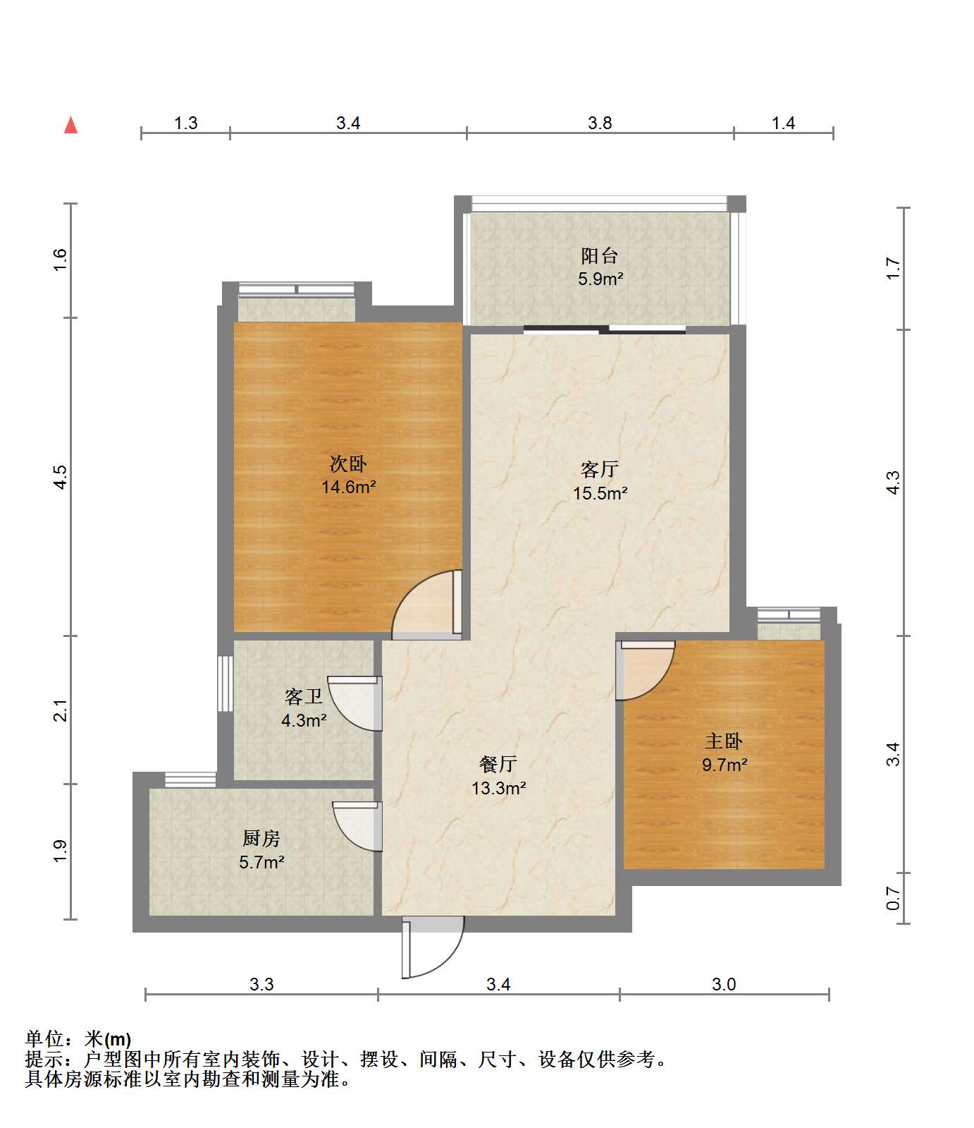 帝奥世伦名郡 2室2厅1卫 98.17m²