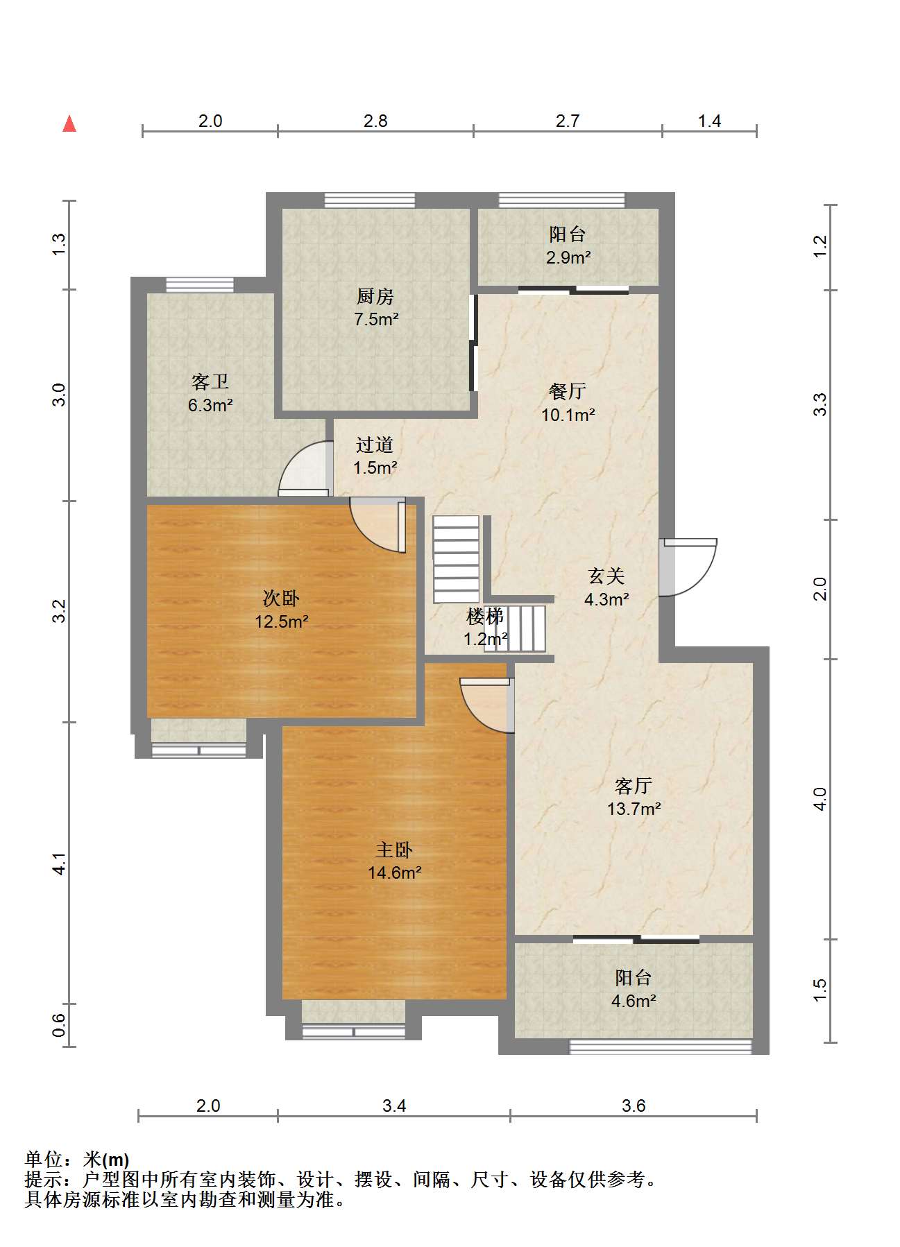 金水湾花园 4室2厅2卫 167m&sup2;