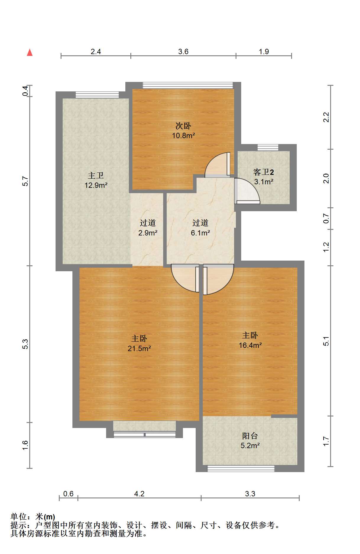九玺台 4室2厅2卫 183.53m&sup2;