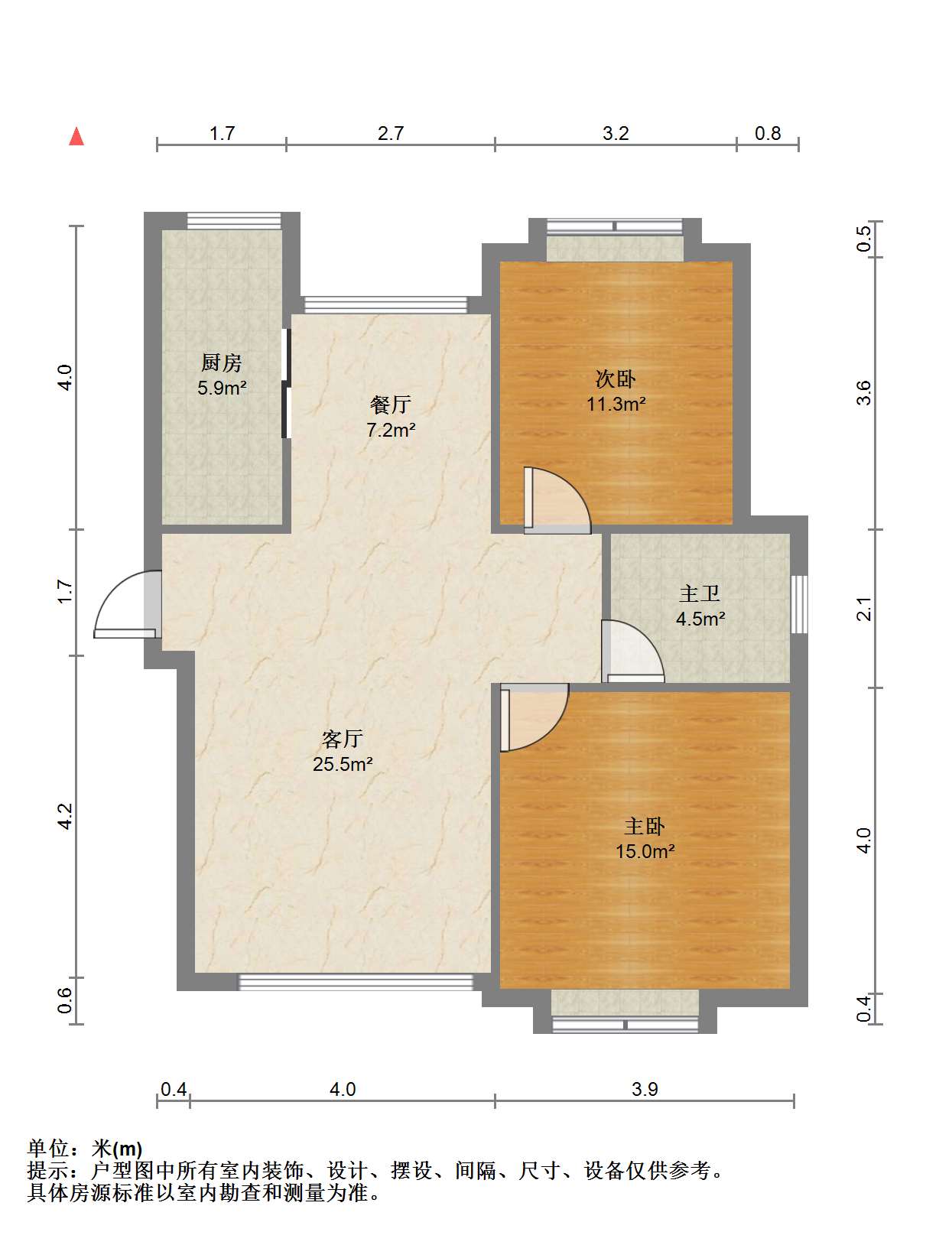 尚海湾 2室2厅1卫 100m&sup2;