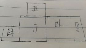 虹桥南村 1室1厅1卫 42m&sup2;