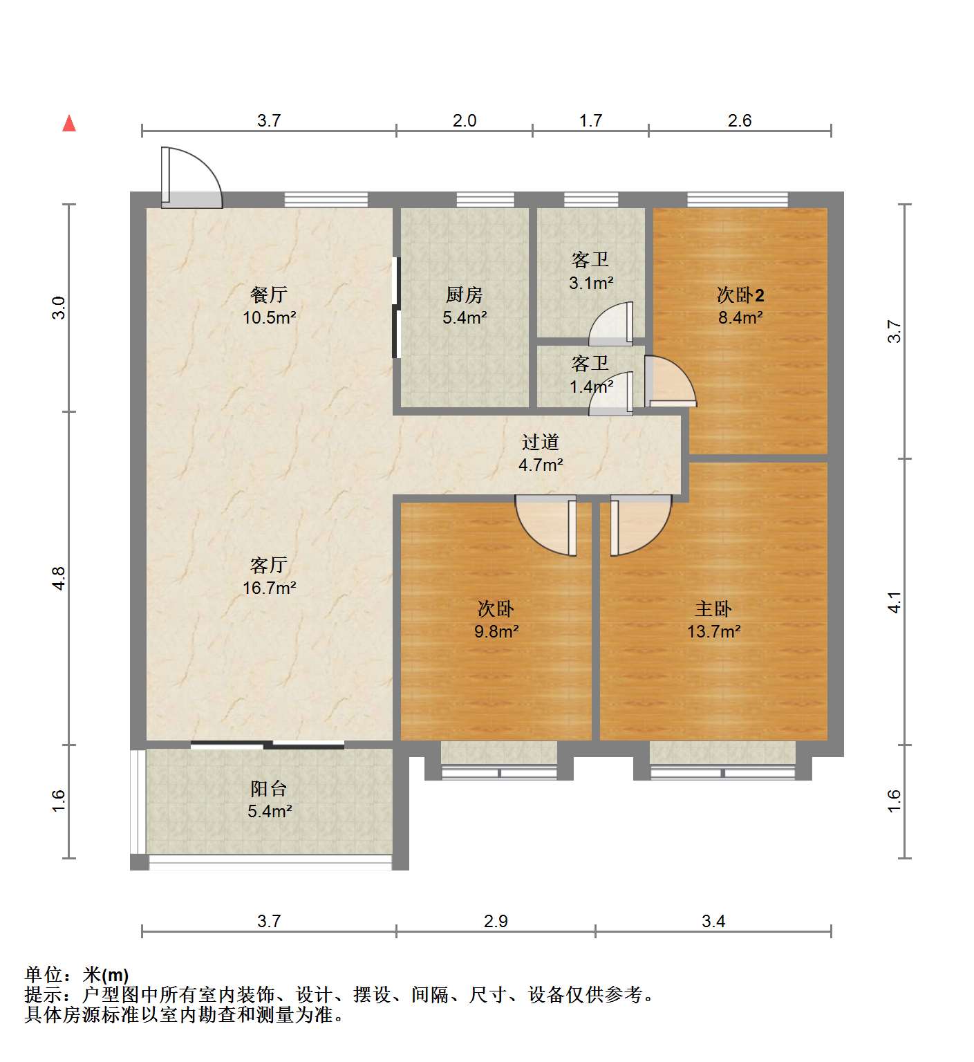 南通雅居乐花园 3室2厅1卫 99.42m&sup2;