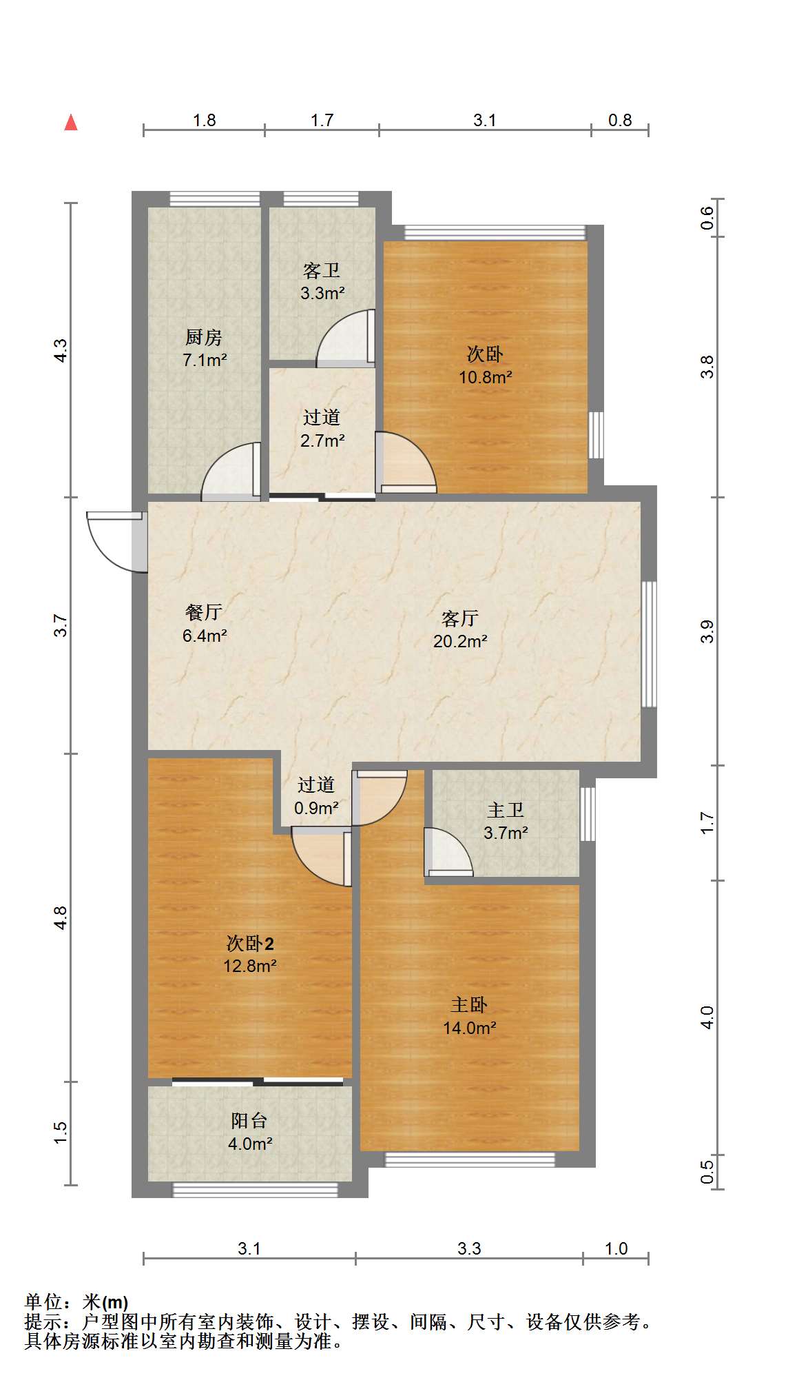 湖畔天下 3室2厅2卫 131m&sup2;