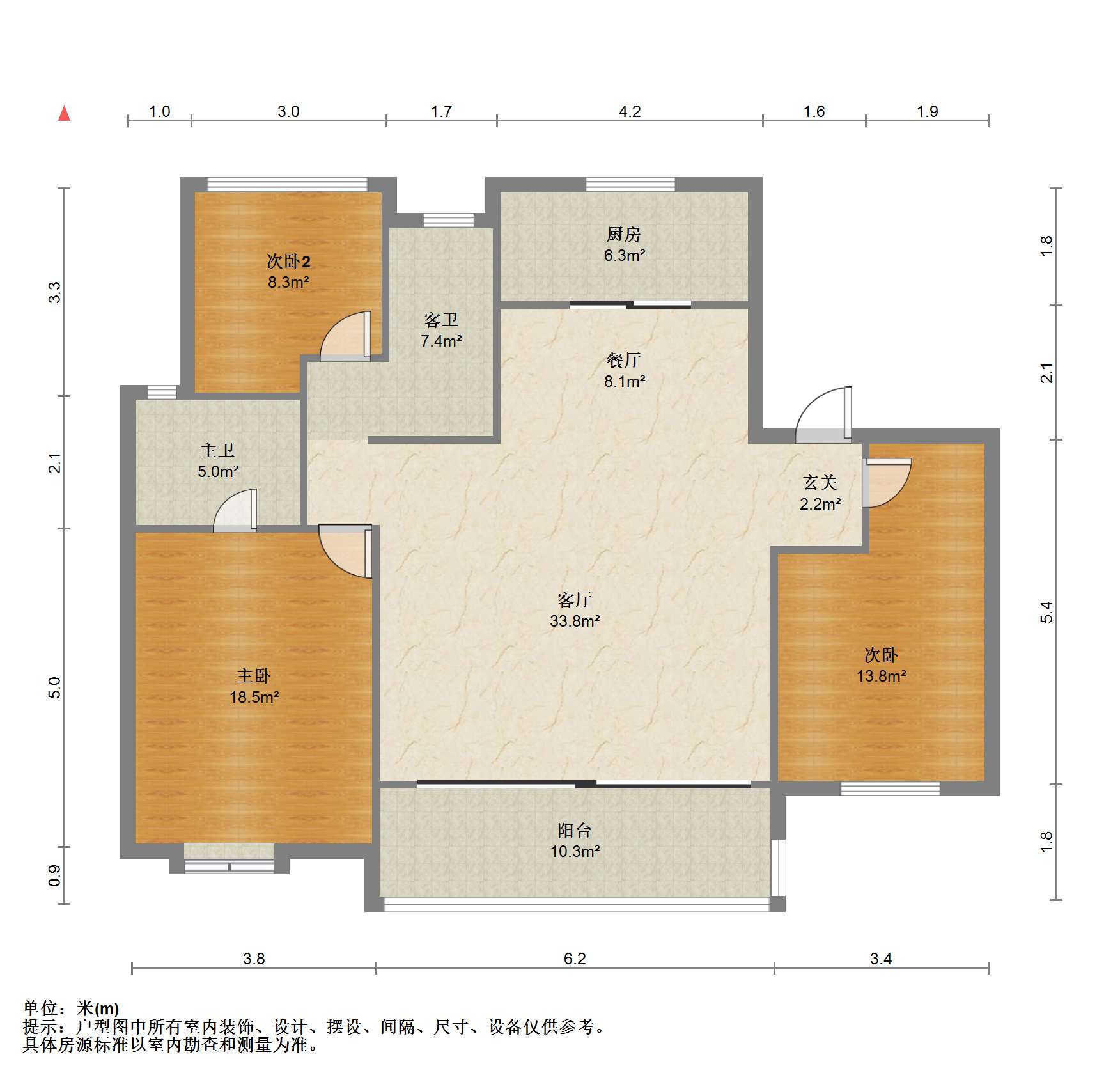 万科翡翠东第 3室2厅2卫 131m&sup2;