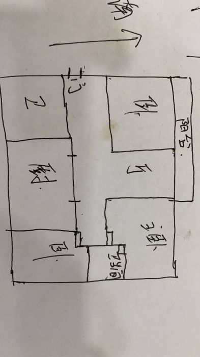 天都花苑 3室2厅1卫 138m&sup2;
