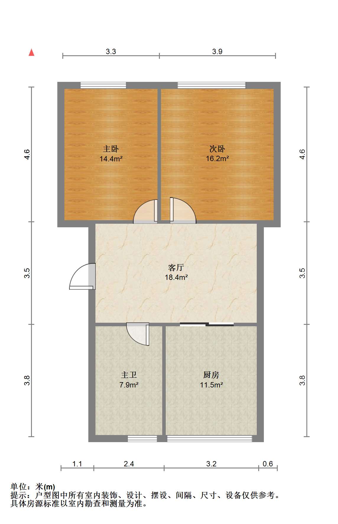 城南绿苑 2室1厅1卫 89m&sup2;