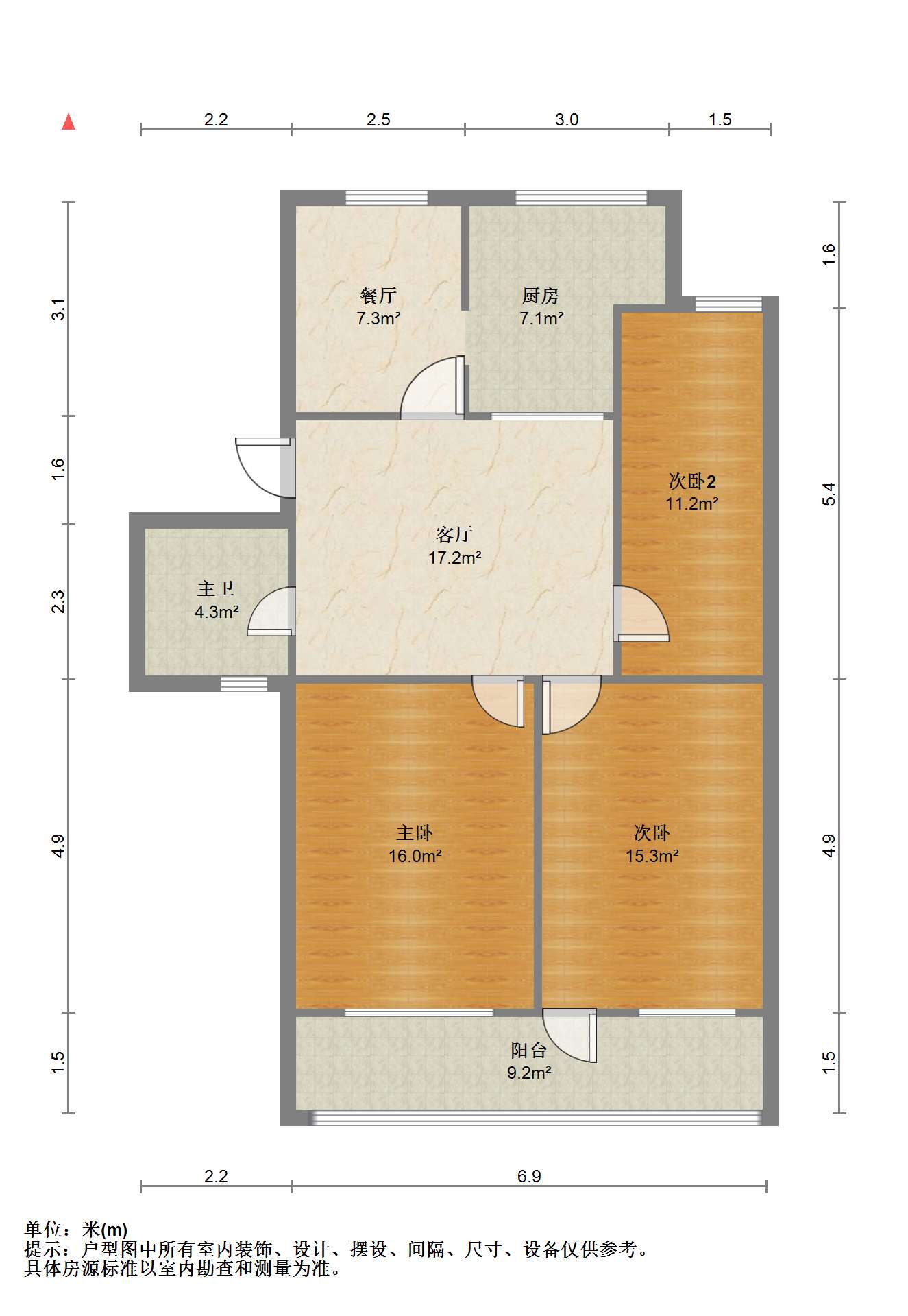 八角亭小区 3室2厅1卫 103.00m&sup2;