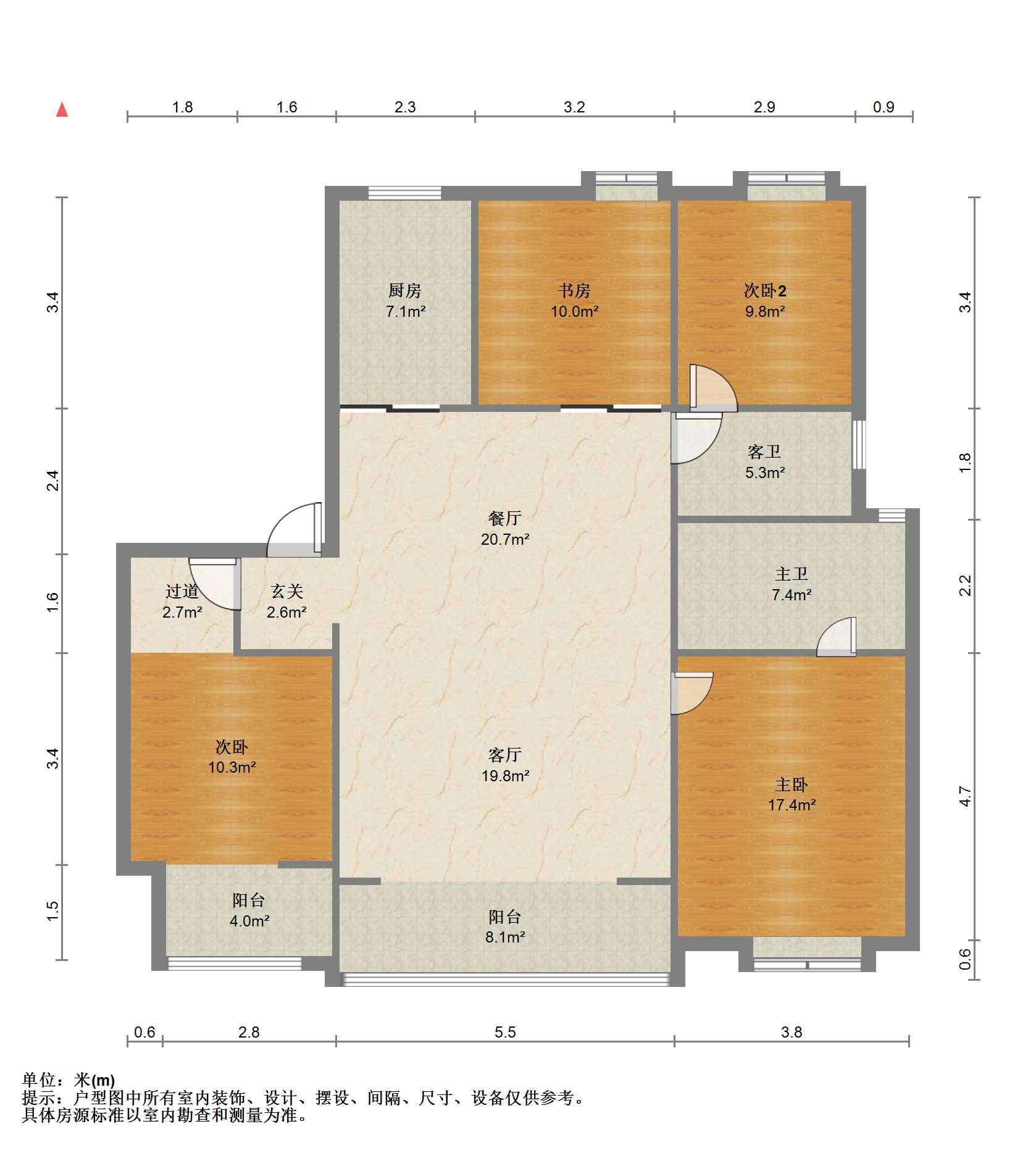 万科方圆 4室2厅2卫 159.75m&sup2;