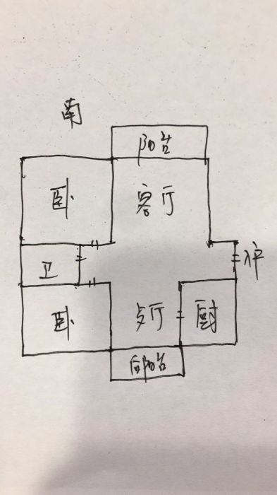 桂花小镇 2室1厅1卫 98m&sup2;