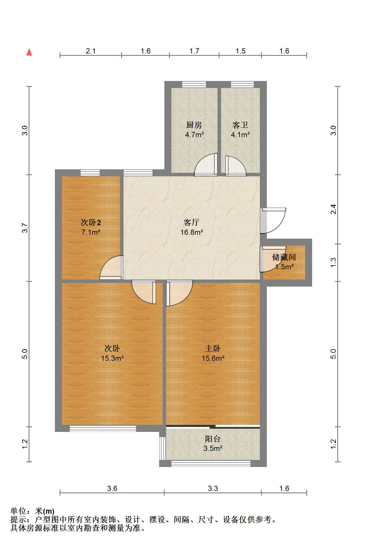 新桃园 3室1厅1卫 79.6m²