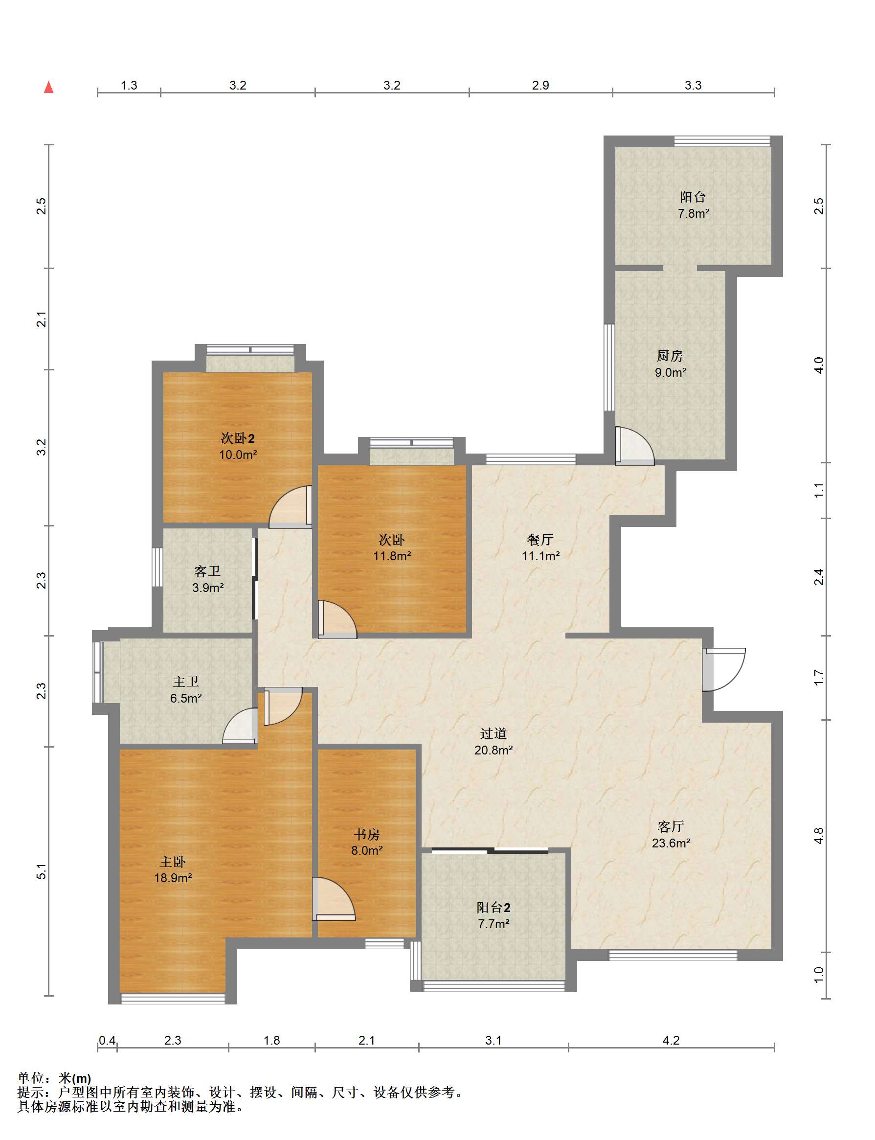 中南世纪城北区 3室2厅2卫 183.22m&sup2;