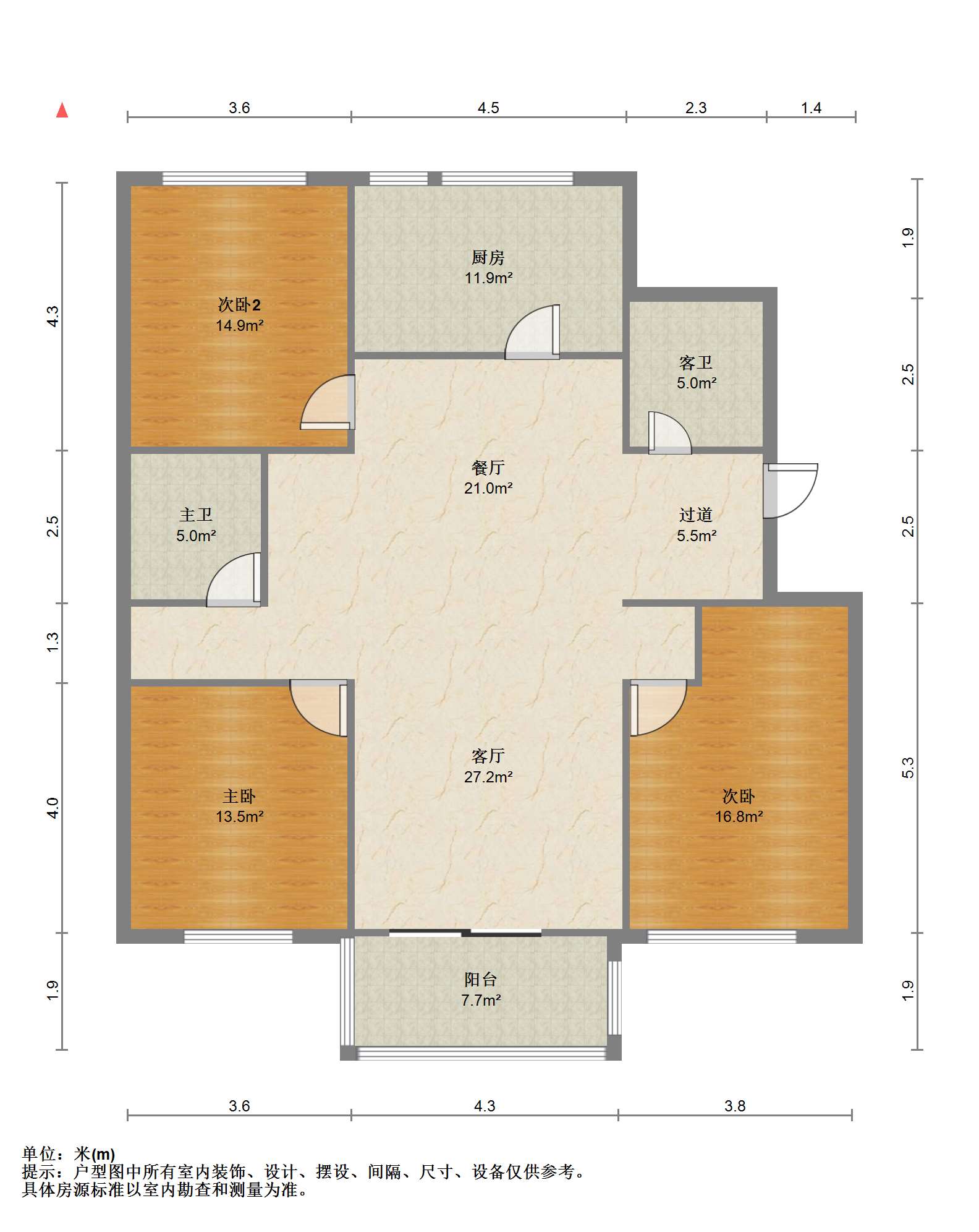 北濠山庄 3室2厅2卫 140m&sup2;