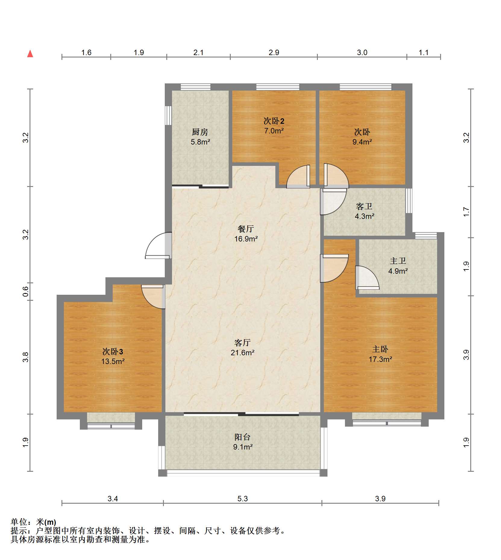 仁恒公园世纪 4室2厅2卫 133.55m&sup2;