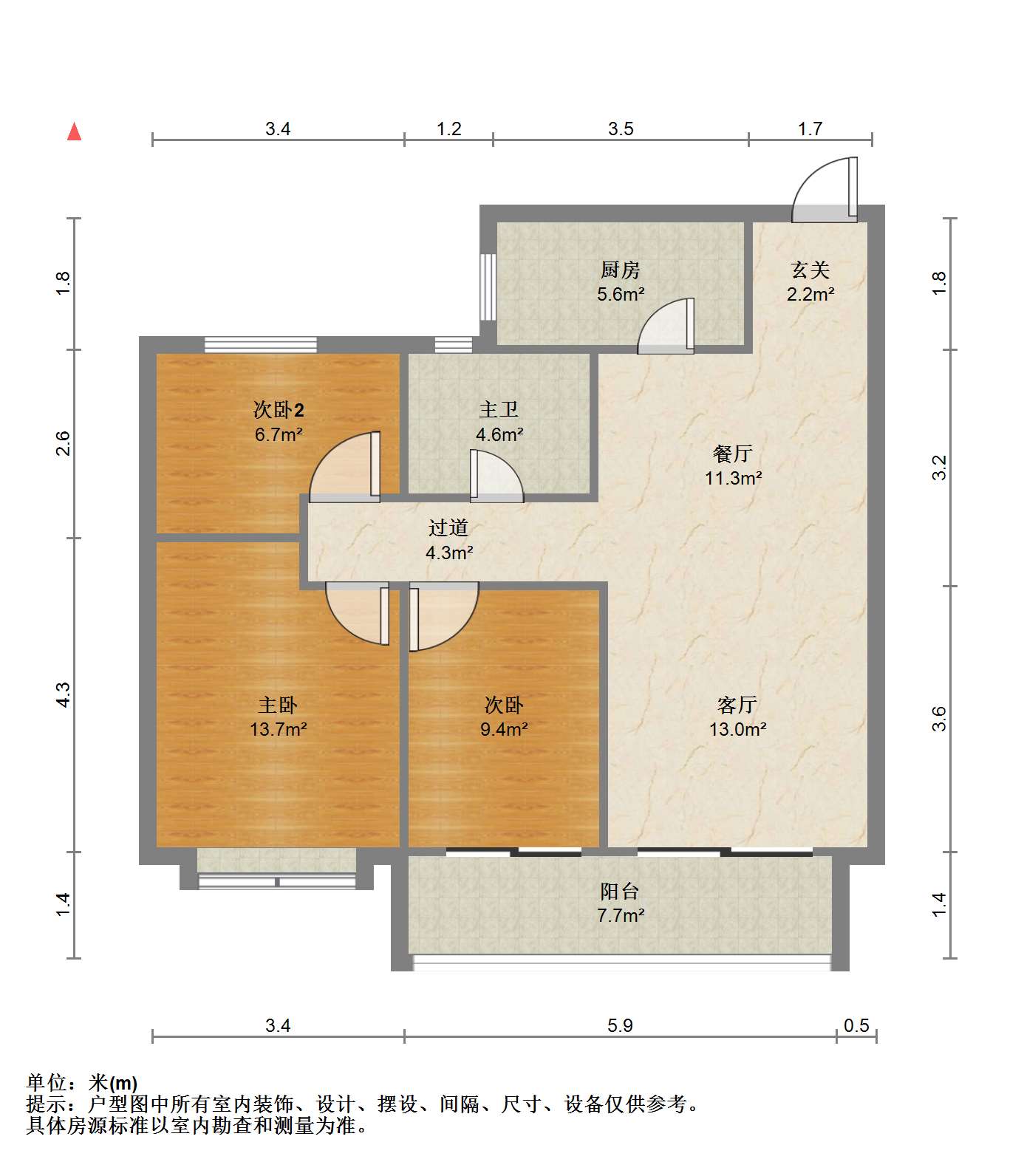 恒大御澜庭 3室2厅1卫 98m&sup2;