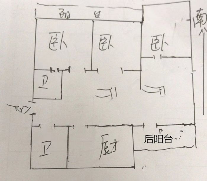 华侨花苑 3室2厅2卫 132m&sup2;