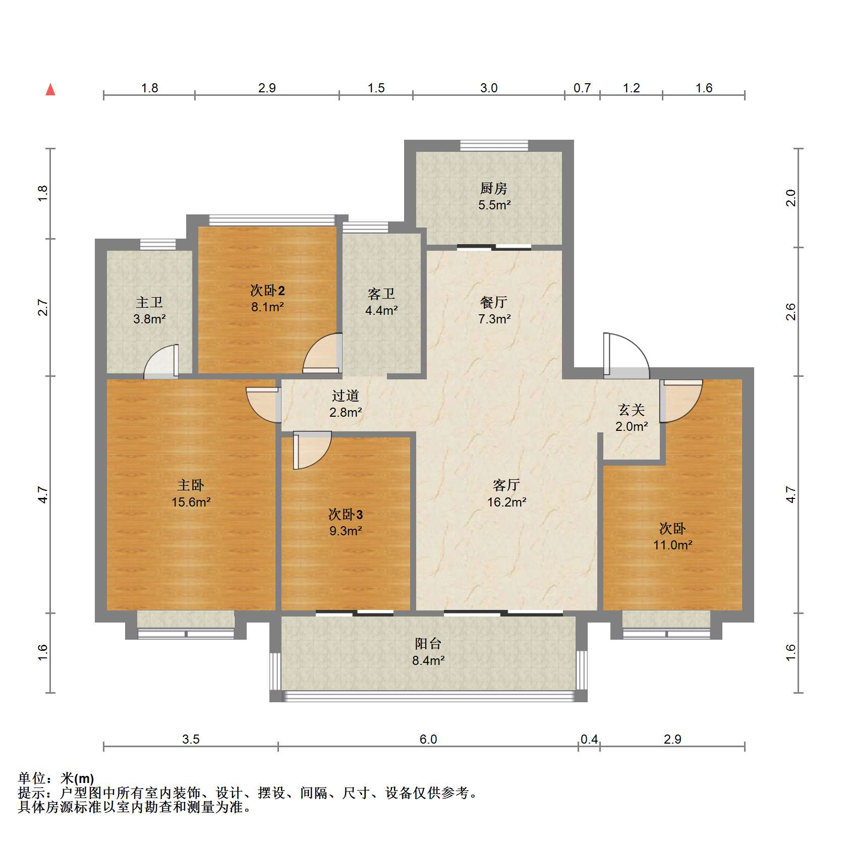 红星天铂 4室2厅2卫 128.03m&sup2;