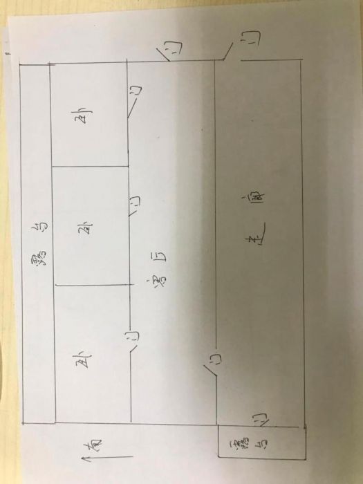富贵北园 5室2厅2卫 127m&sup2;